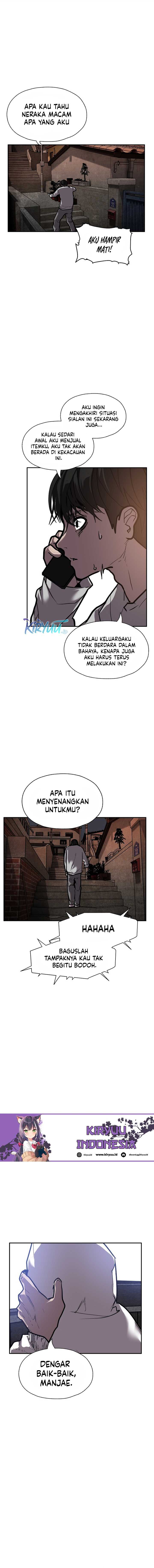 image-komik-vr-hero-chapter-39-1/16