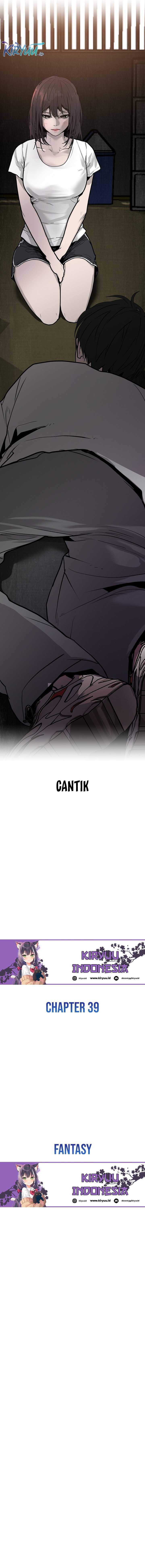 image-komik-vr-hero-chapter-39-8/16