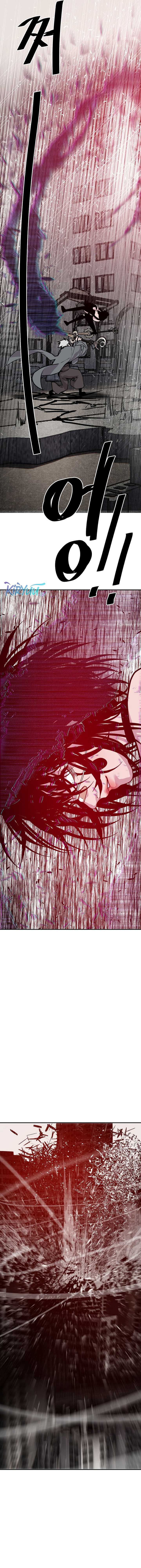 image-komik-vr-hero-chapter-49-8/16