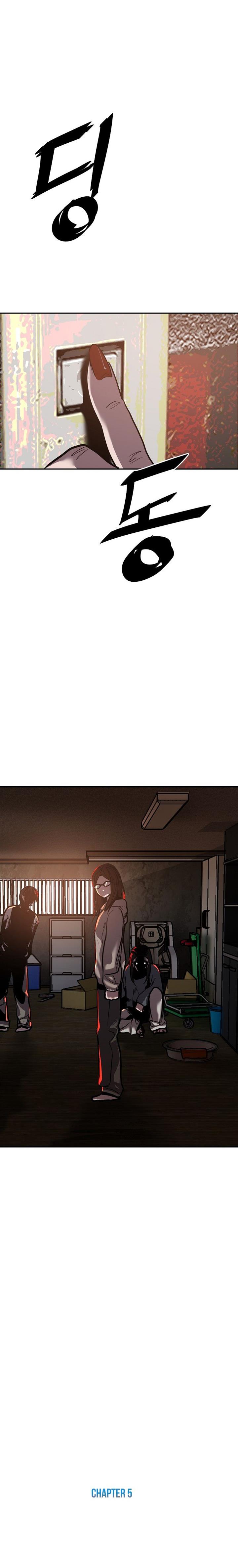 image-komik-vr-hero-chapter-5-11/41