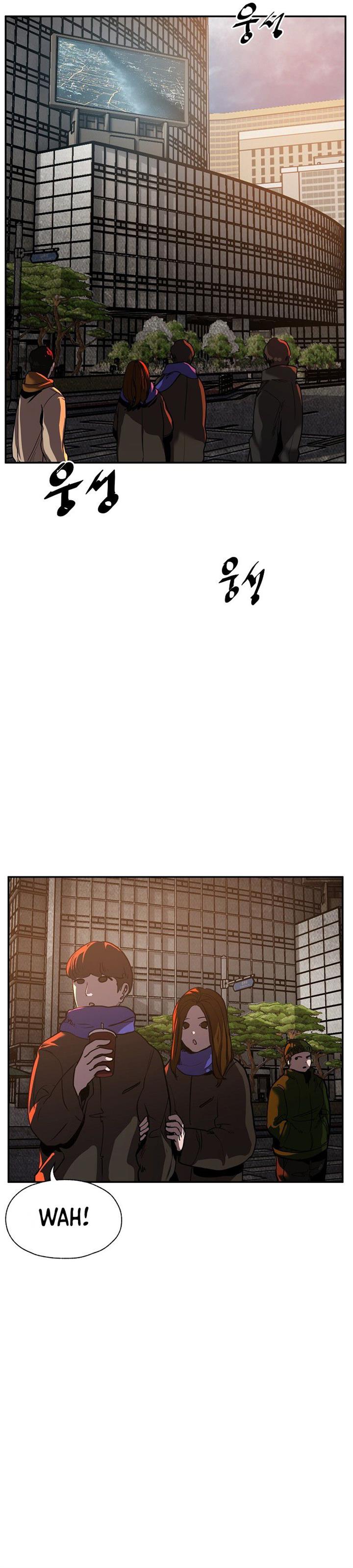 image-komik-vr-hero-chapter-5-24/41