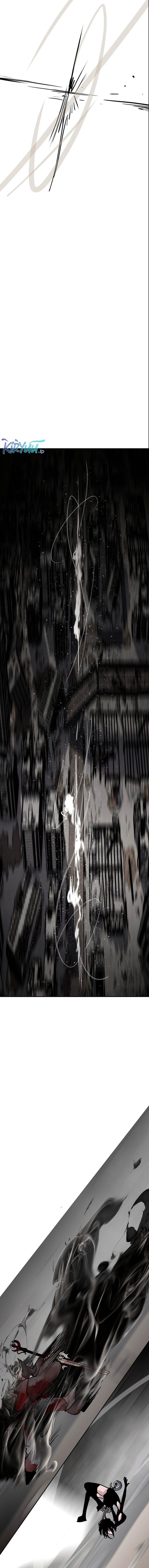 image-komik-vr-hero-chapter-50-2/17