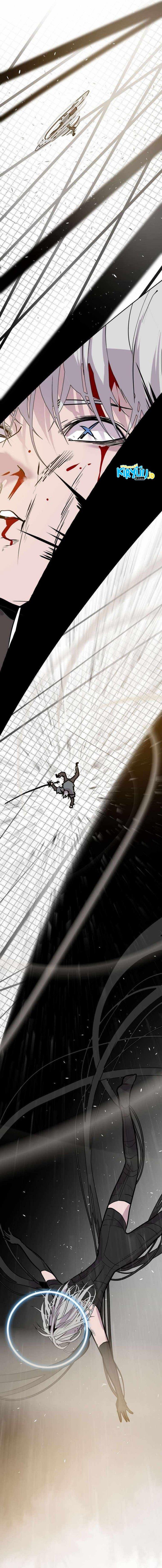 image-komik-vr-hero-chapter-61-13/24