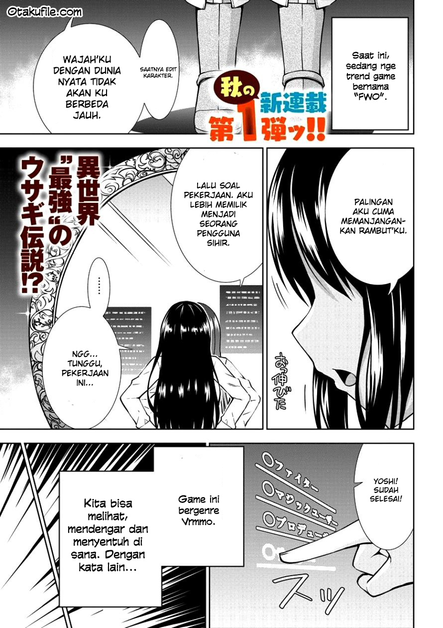 image-komik-vrmmo-de-summoner-hajimemashita-chapter-1-0/32
