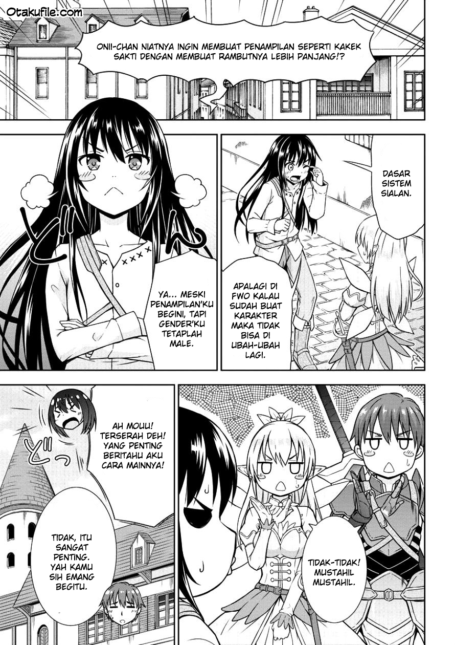 image-komik-vrmmo-de-summoner-hajimemashita-chapter-1-5/32