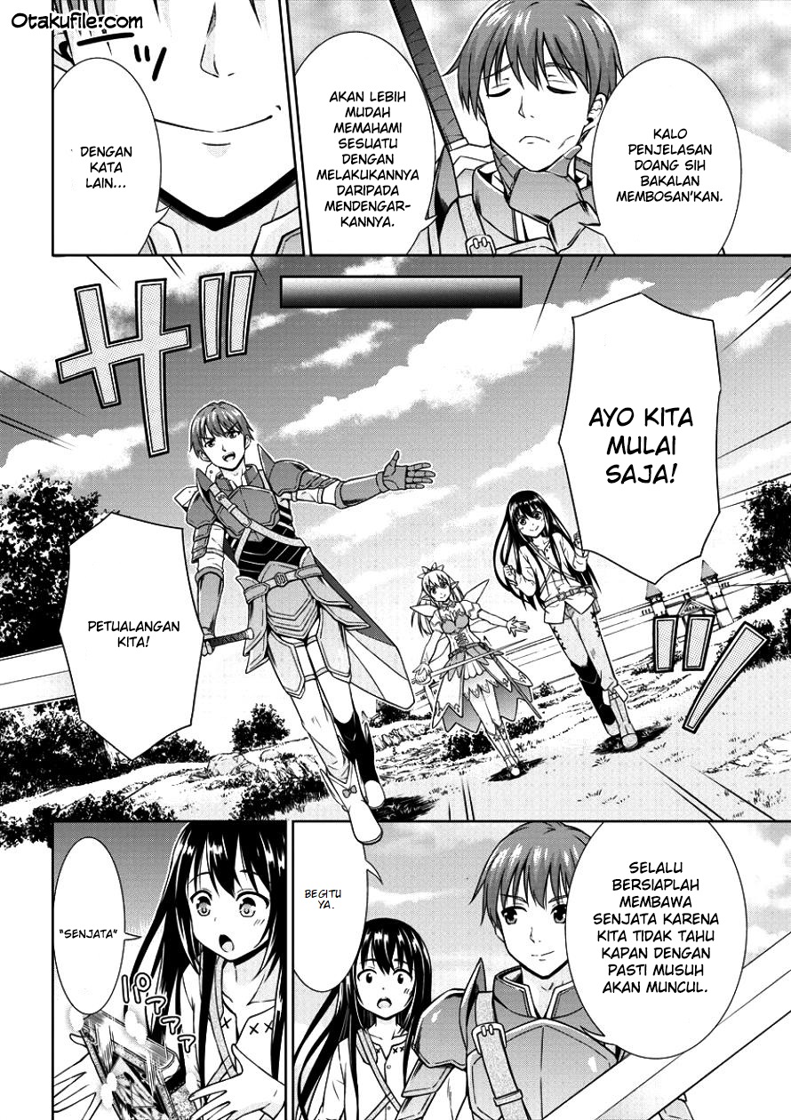 image-komik-vrmmo-de-summoner-hajimemashita-chapter-1-6/32