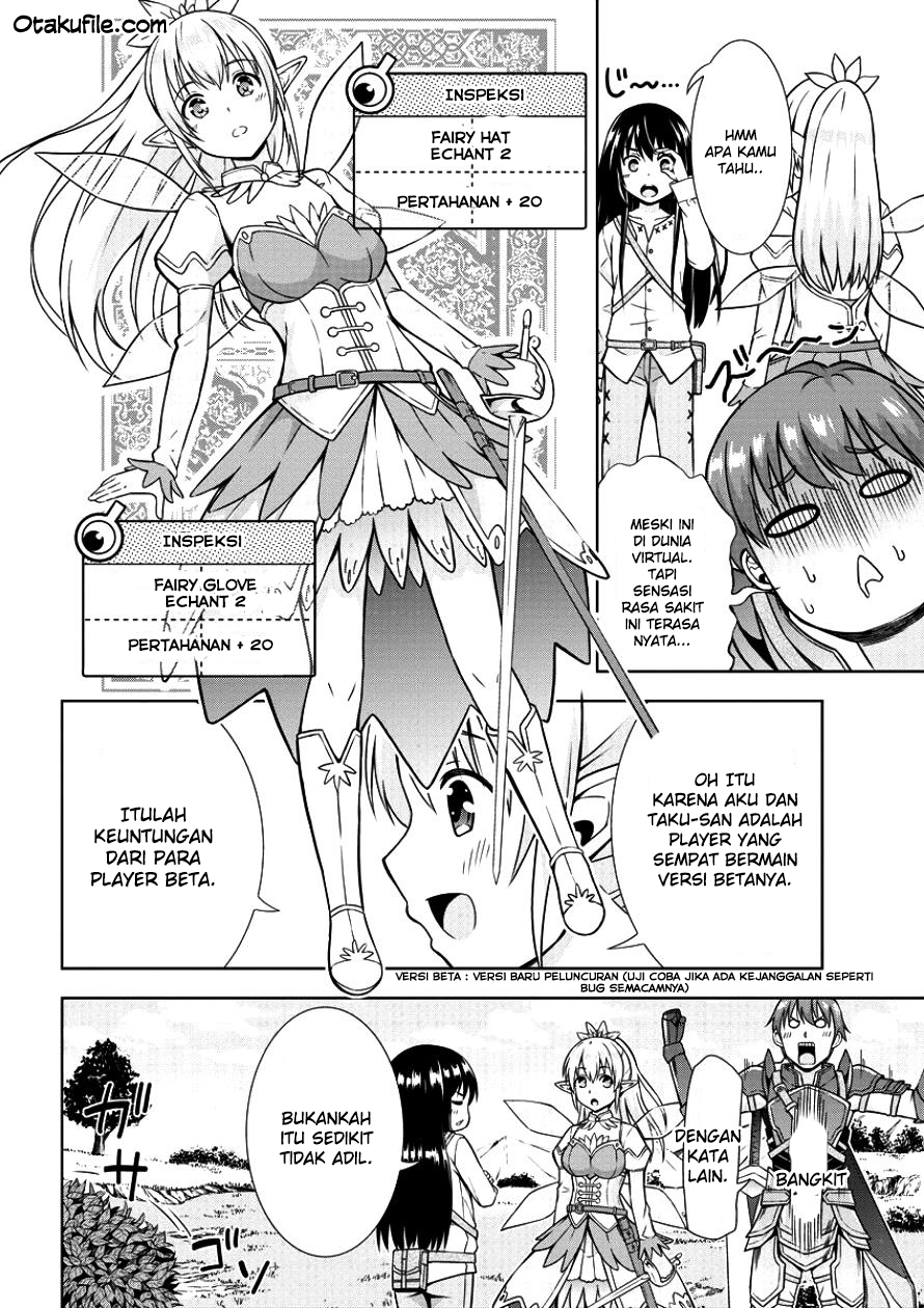 image-komik-vrmmo-de-summoner-hajimemashita-chapter-1-10/32