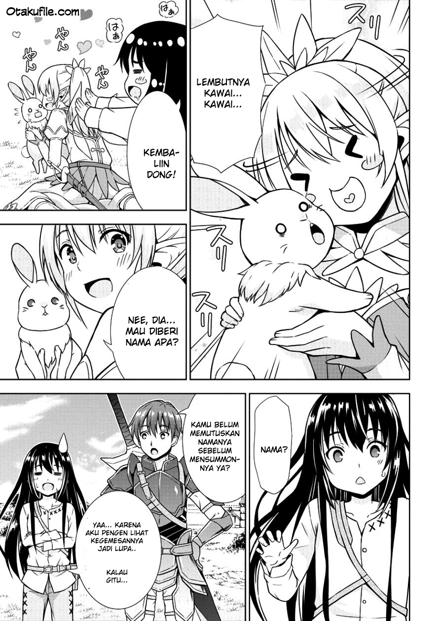 image-komik-vrmmo-de-summoner-hajimemashita-chapter-1-16/32