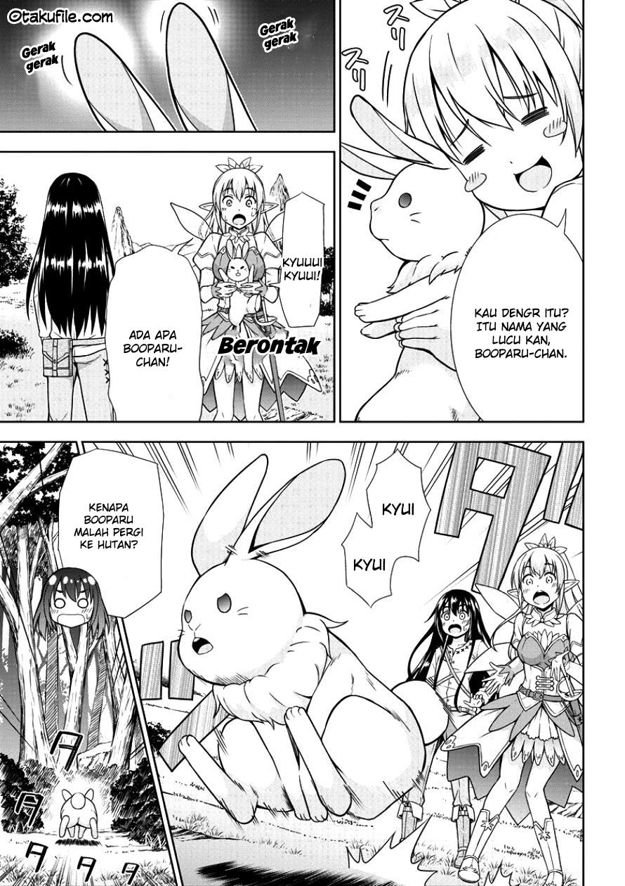 image-komik-vrmmo-de-summoner-hajimemashita-chapter-1-18/32