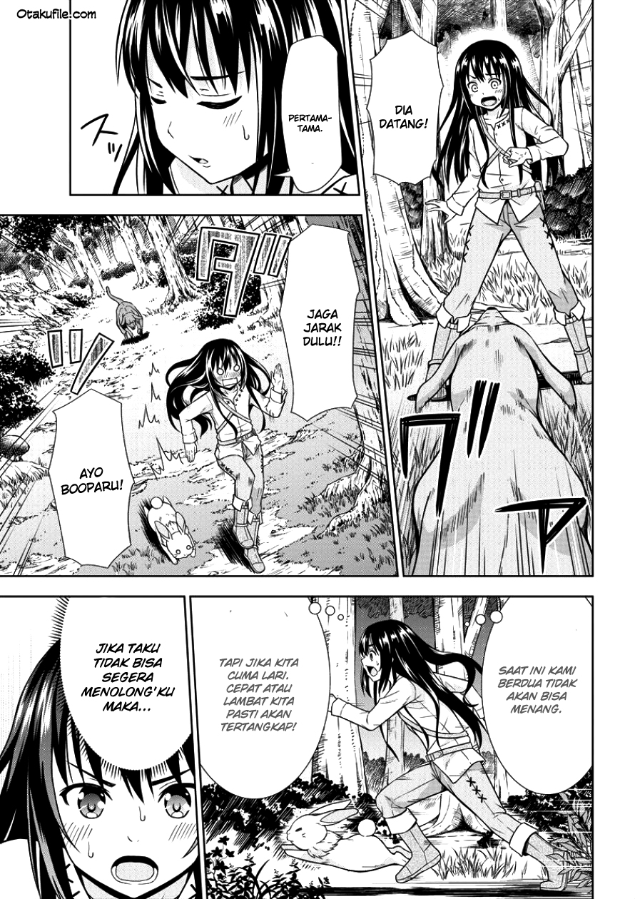 image-komik-vrmmo-de-summoner-hajimemashita-chapter-1-22/32