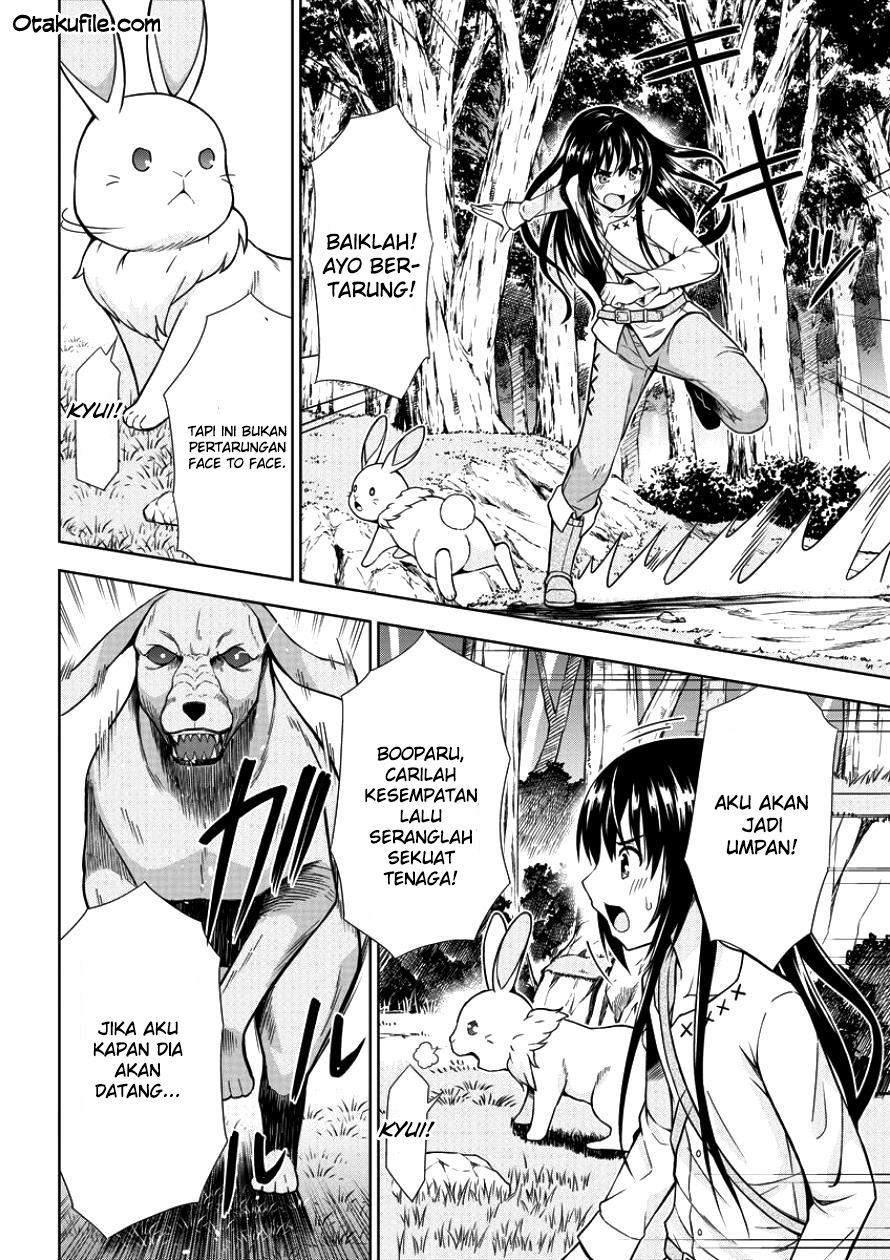 image-komik-vrmmo-de-summoner-hajimemashita-chapter-1-23/32