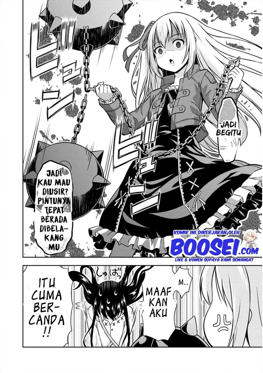 image-komik-vrmmo-de-summoner-hajimemashita-chapter-10-22/27