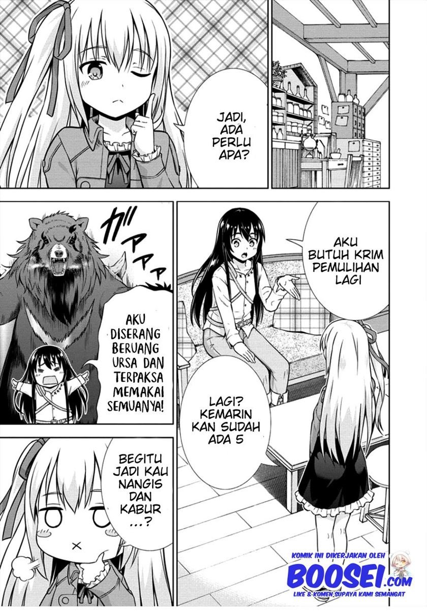 image-komik-vrmmo-de-summoner-hajimemashita-chapter-10-23/27