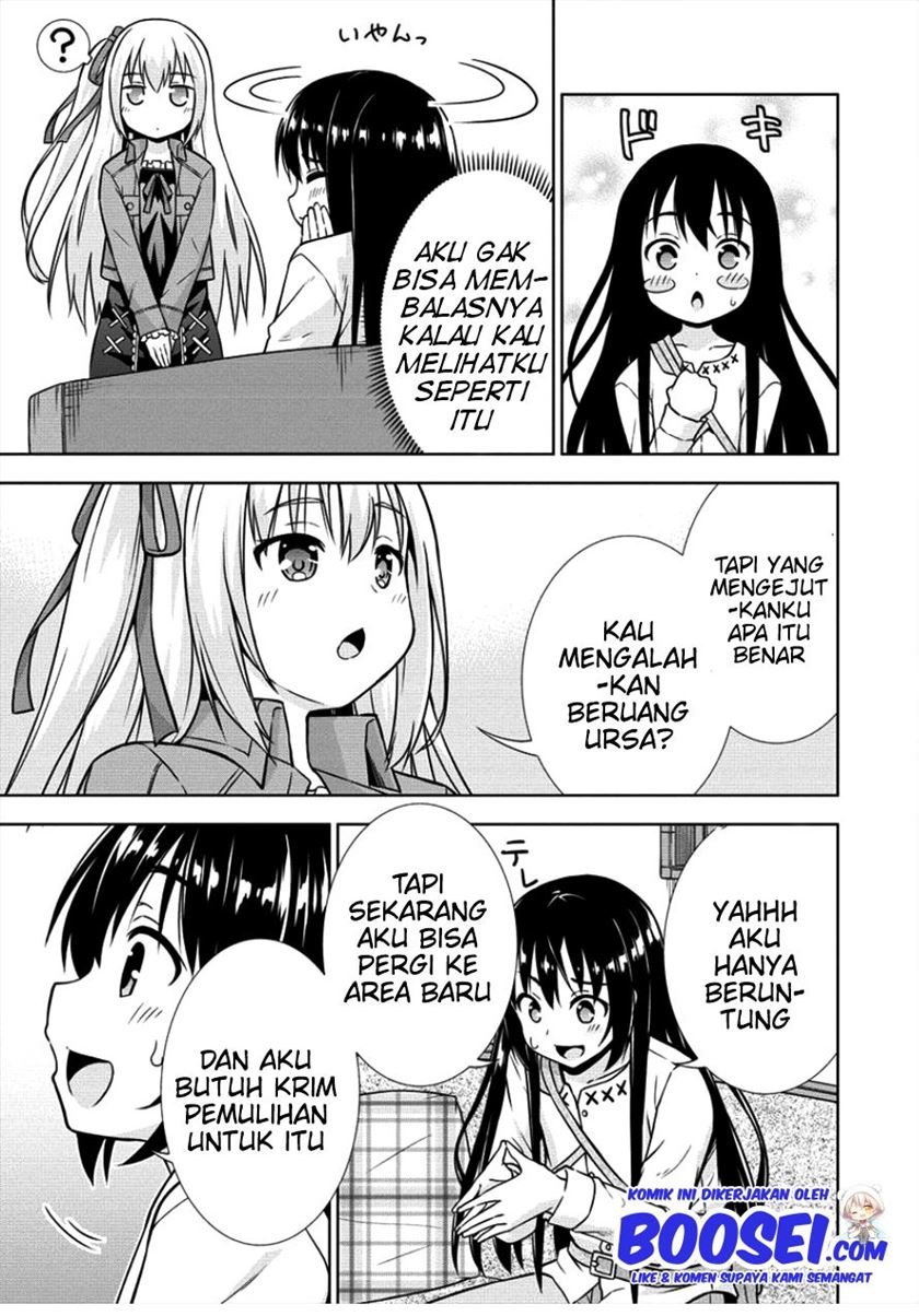 image-komik-vrmmo-de-summoner-hajimemashita-chapter-10-25/27