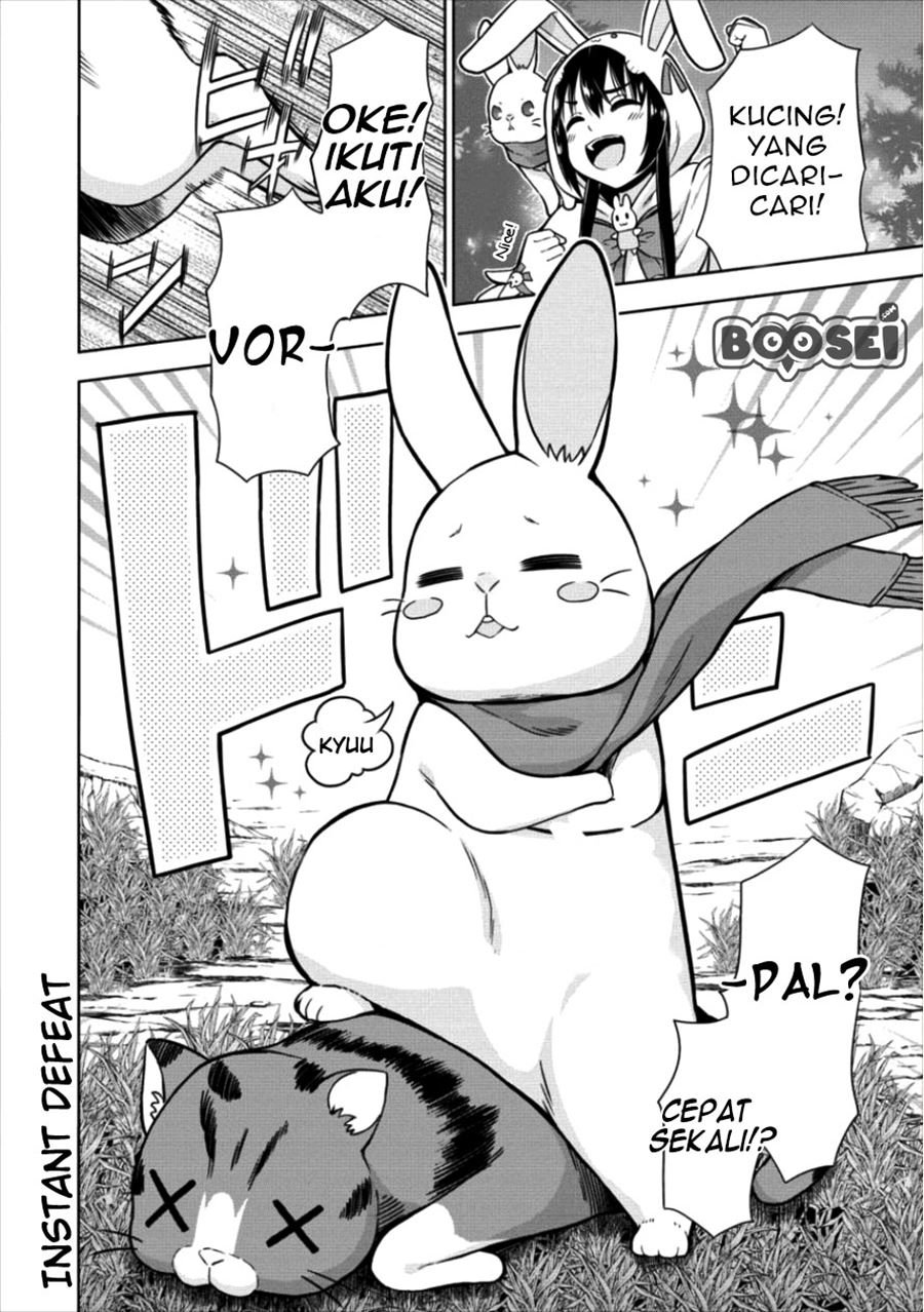 image-komik-vrmmo-de-summoner-hajimemashita-chapter-11-7/29