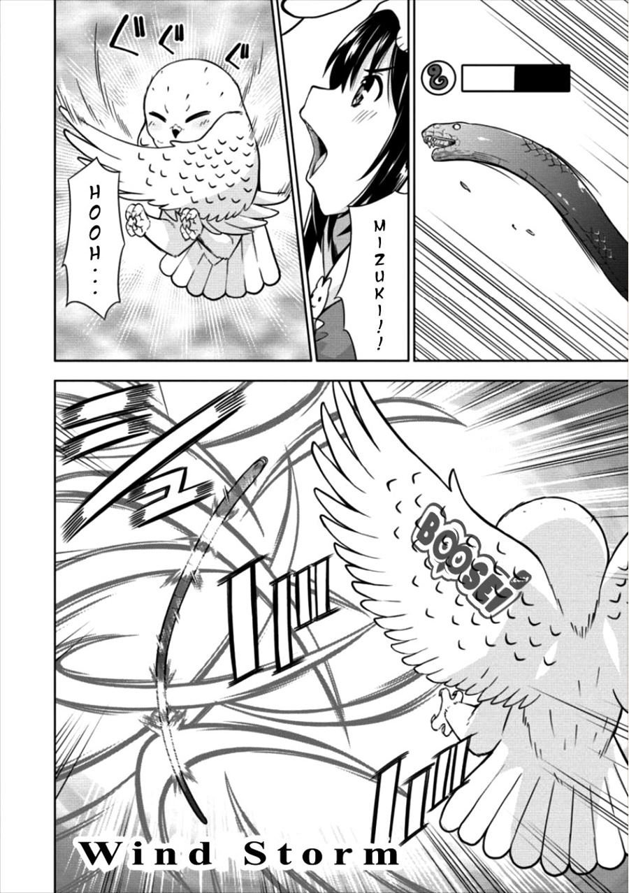 image-komik-vrmmo-de-summoner-hajimemashita-chapter-11-23/29