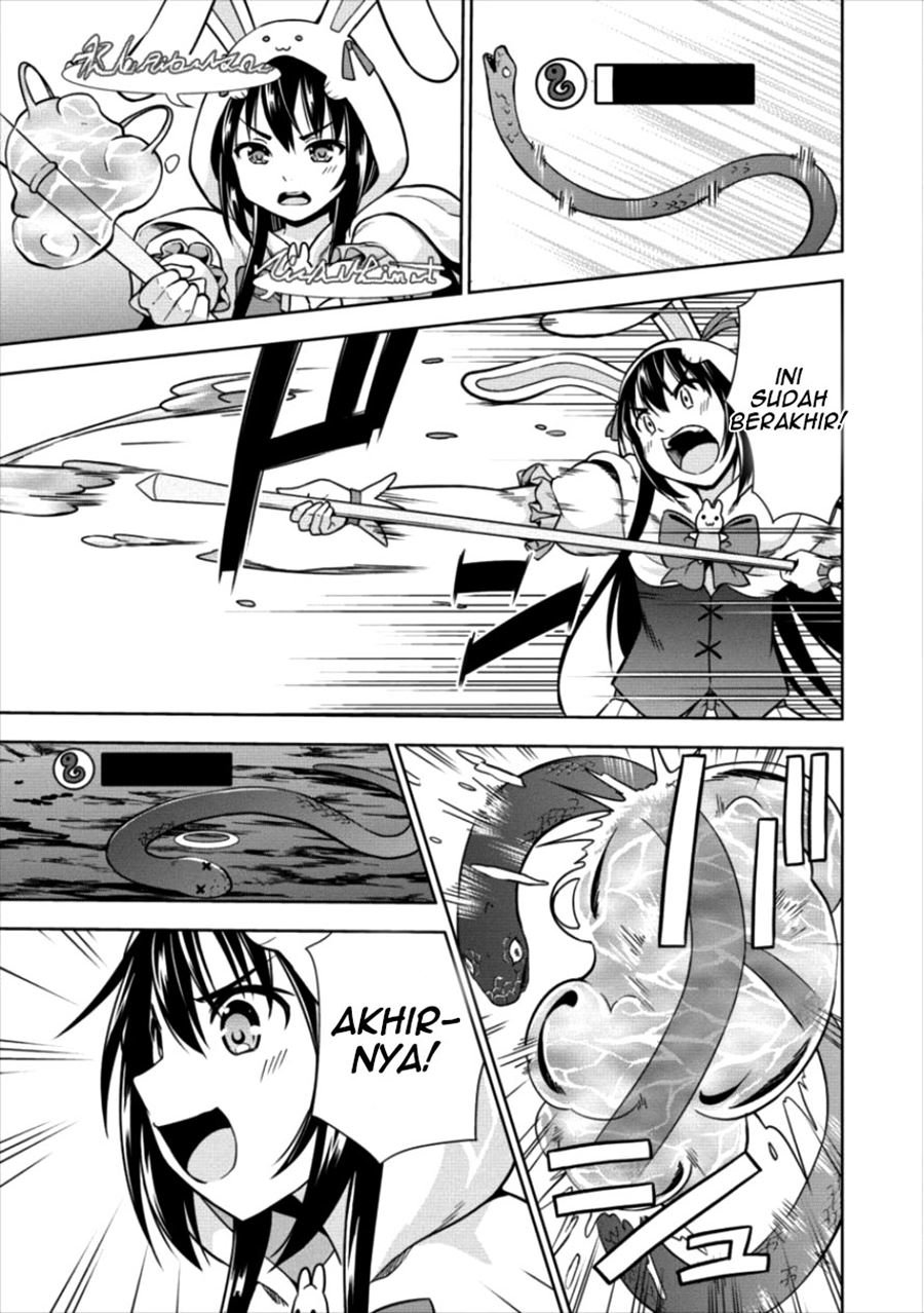 image-komik-vrmmo-de-summoner-hajimemashita-chapter-11-24/29