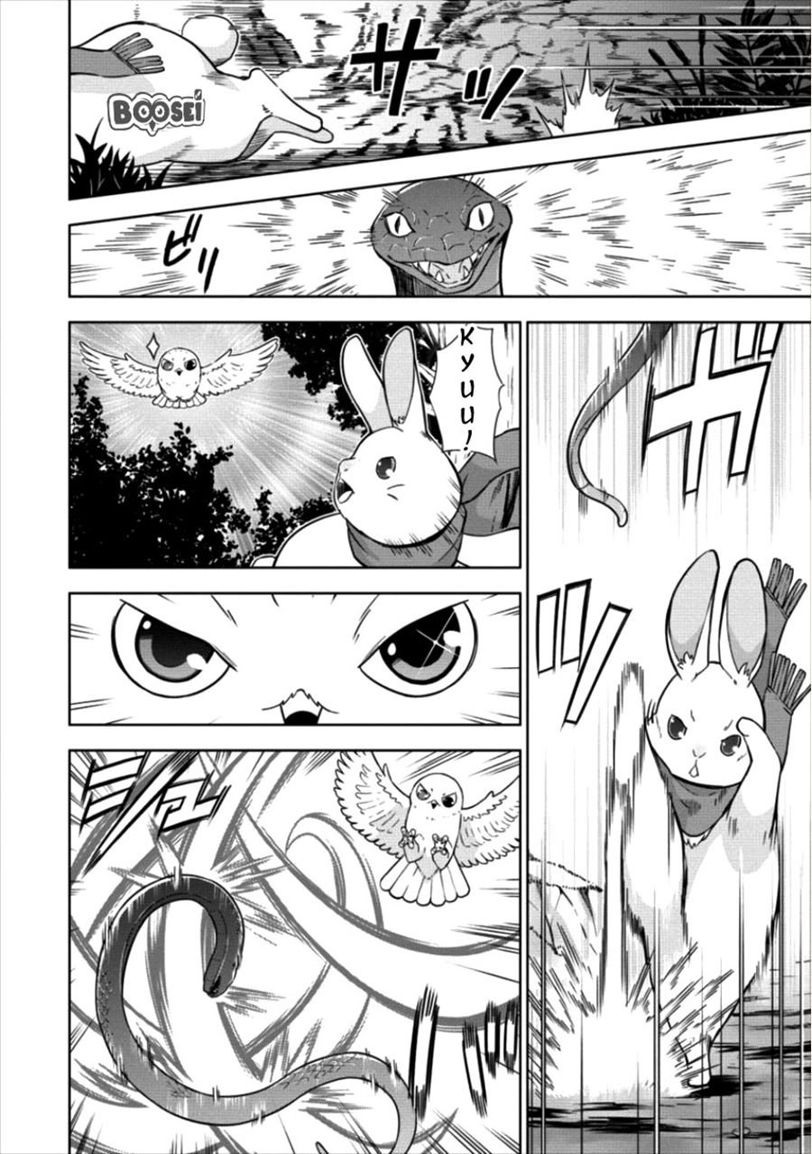 image-komik-vrmmo-de-summoner-hajimemashita-chapter-11-25/29