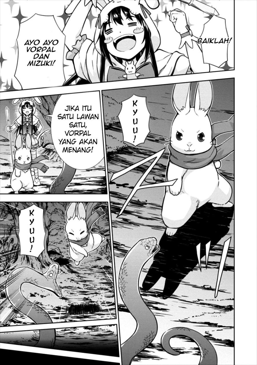 image-komik-vrmmo-de-summoner-hajimemashita-chapter-11-26/29