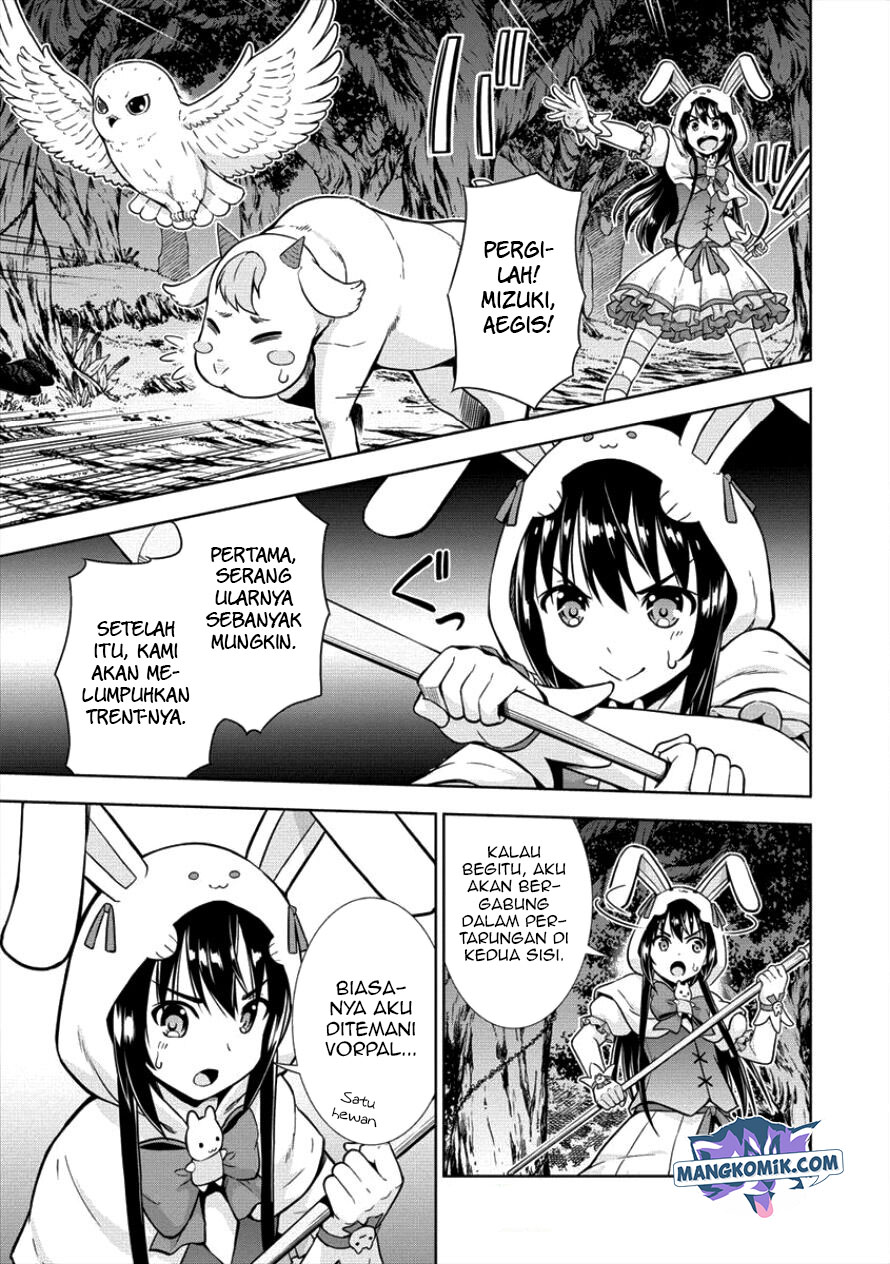 image-komik-vrmmo-de-summoner-hajimemashita-chapter-12-25/29