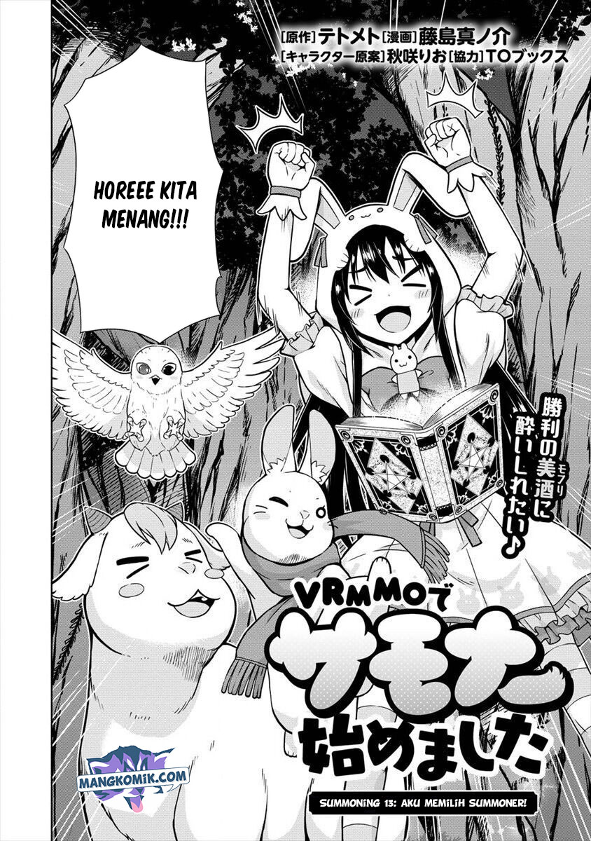 image-komik-vrmmo-de-summoner-hajimemashita-chapter-13-2/20