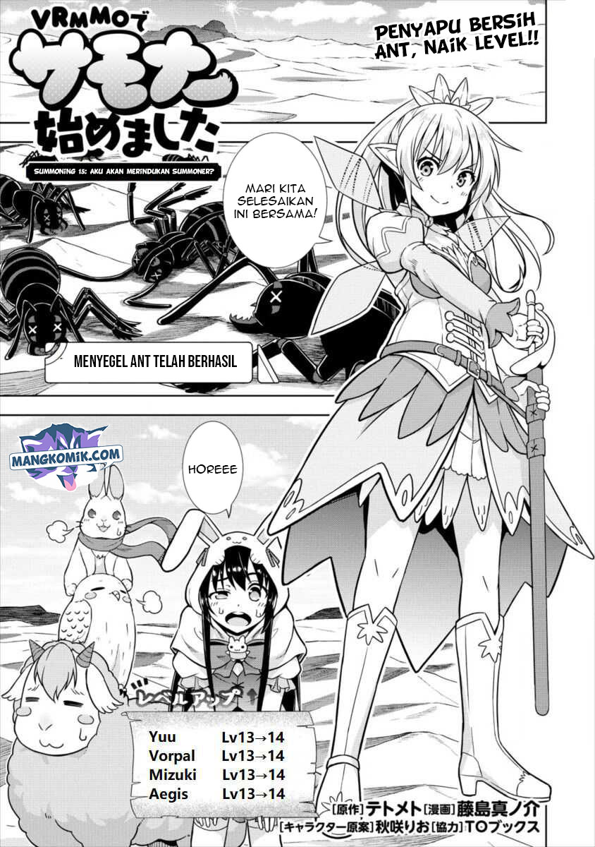 image-komik-vrmmo-de-summoner-hajimemashita-chapter-15-1/26