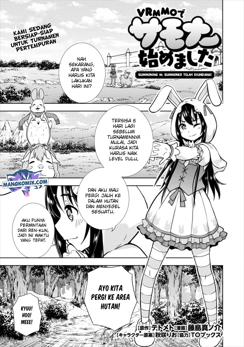image-komik-vrmmo-de-summoner-hajimemashita-chapter-16-1/25