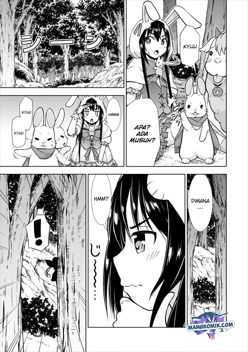 image-komik-vrmmo-de-summoner-hajimemashita-chapter-16-9/25