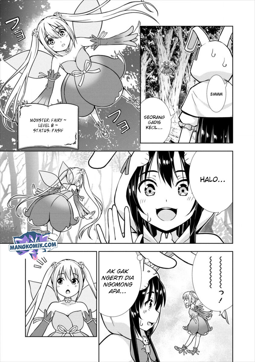 image-komik-vrmmo-de-summoner-hajimemashita-chapter-16-11/25