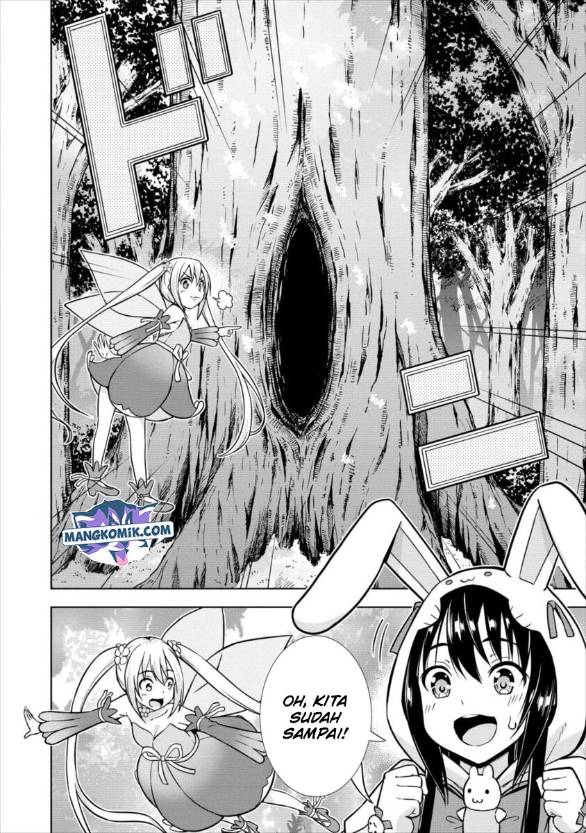 image-komik-vrmmo-de-summoner-hajimemashita-chapter-16-17/25