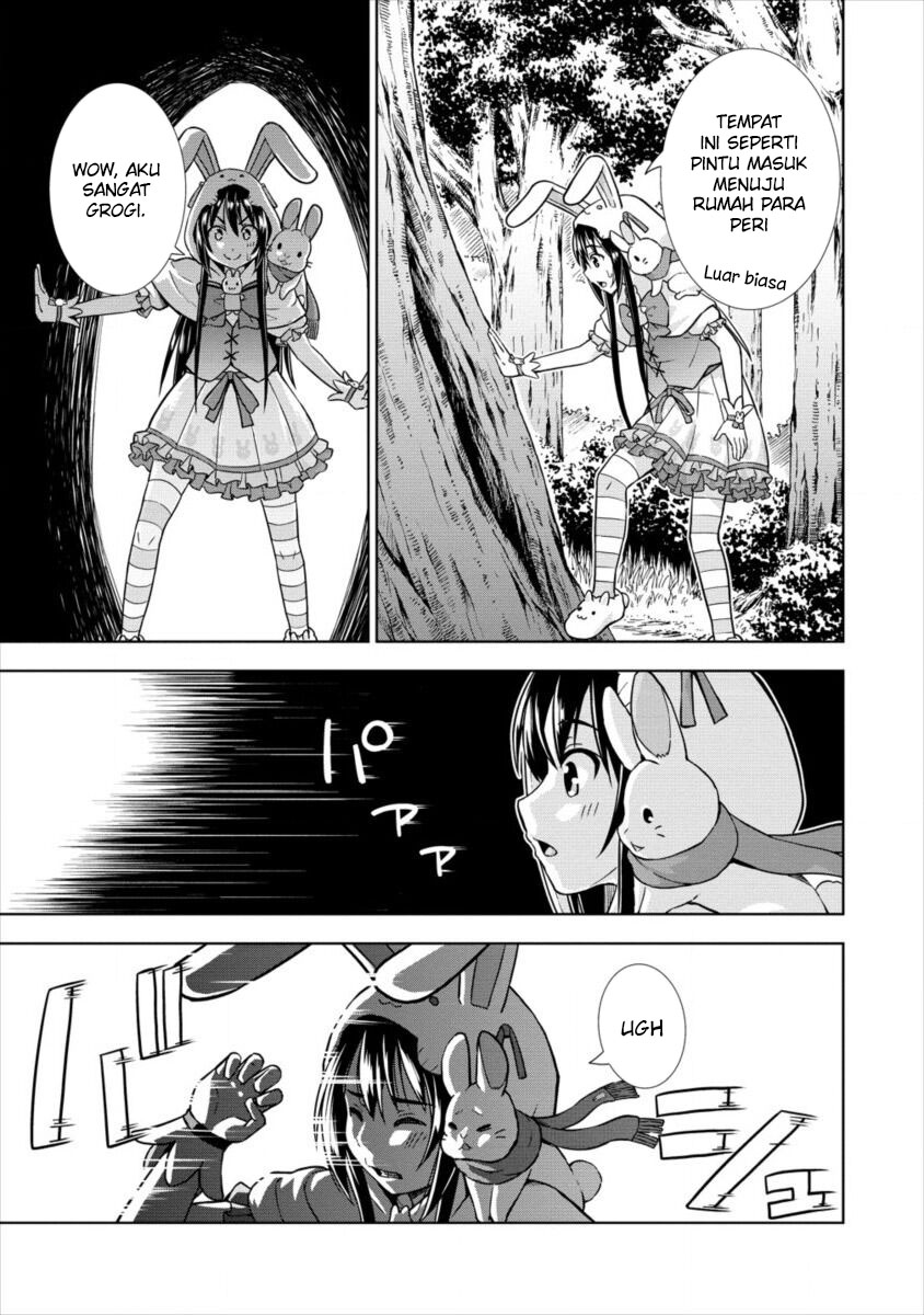 image-komik-vrmmo-de-summoner-hajimemashita-chapter-16-18/25