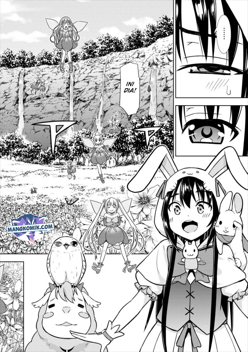 image-komik-vrmmo-de-summoner-hajimemashita-chapter-16-19/25