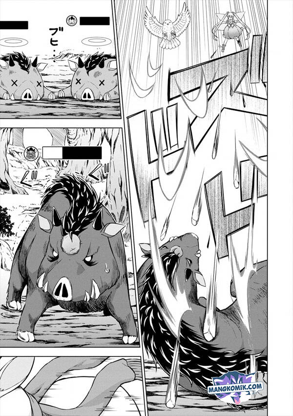 image-komik-vrmmo-de-summoner-hajimemashita-chapter-19-14/23