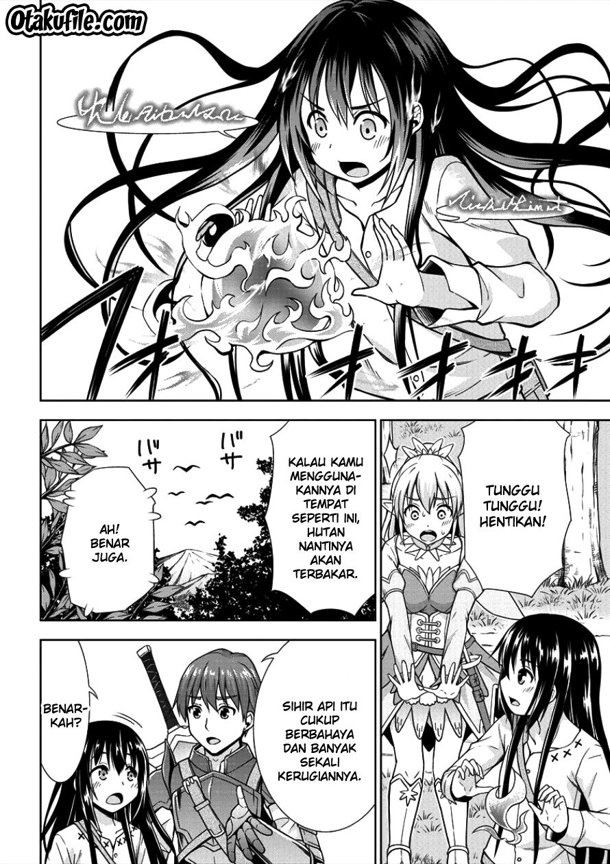 image-komik-vrmmo-de-summoner-hajimemashita-chapter-2-4/26