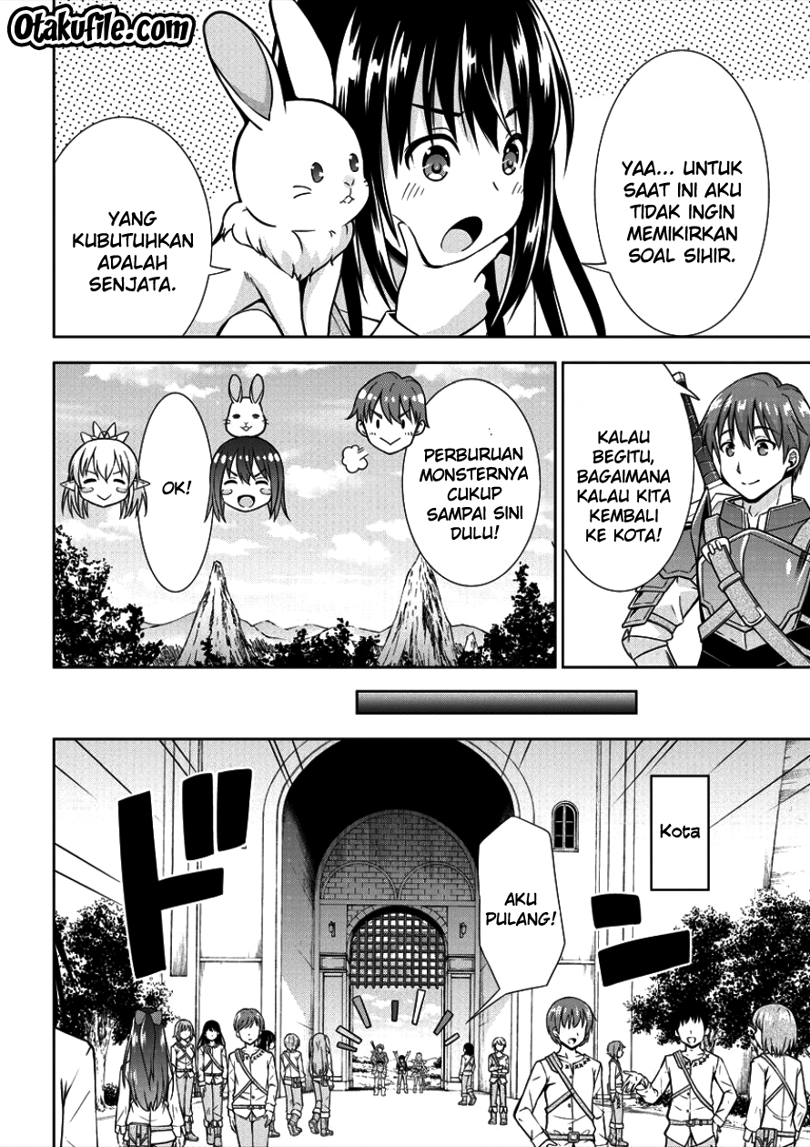 image-komik-vrmmo-de-summoner-hajimemashita-chapter-2-6/26