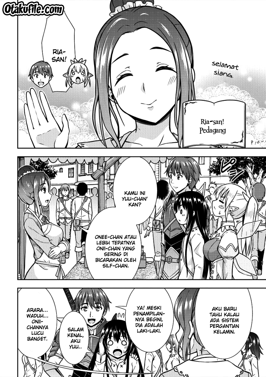 image-komik-vrmmo-de-summoner-hajimemashita-chapter-2-10/26