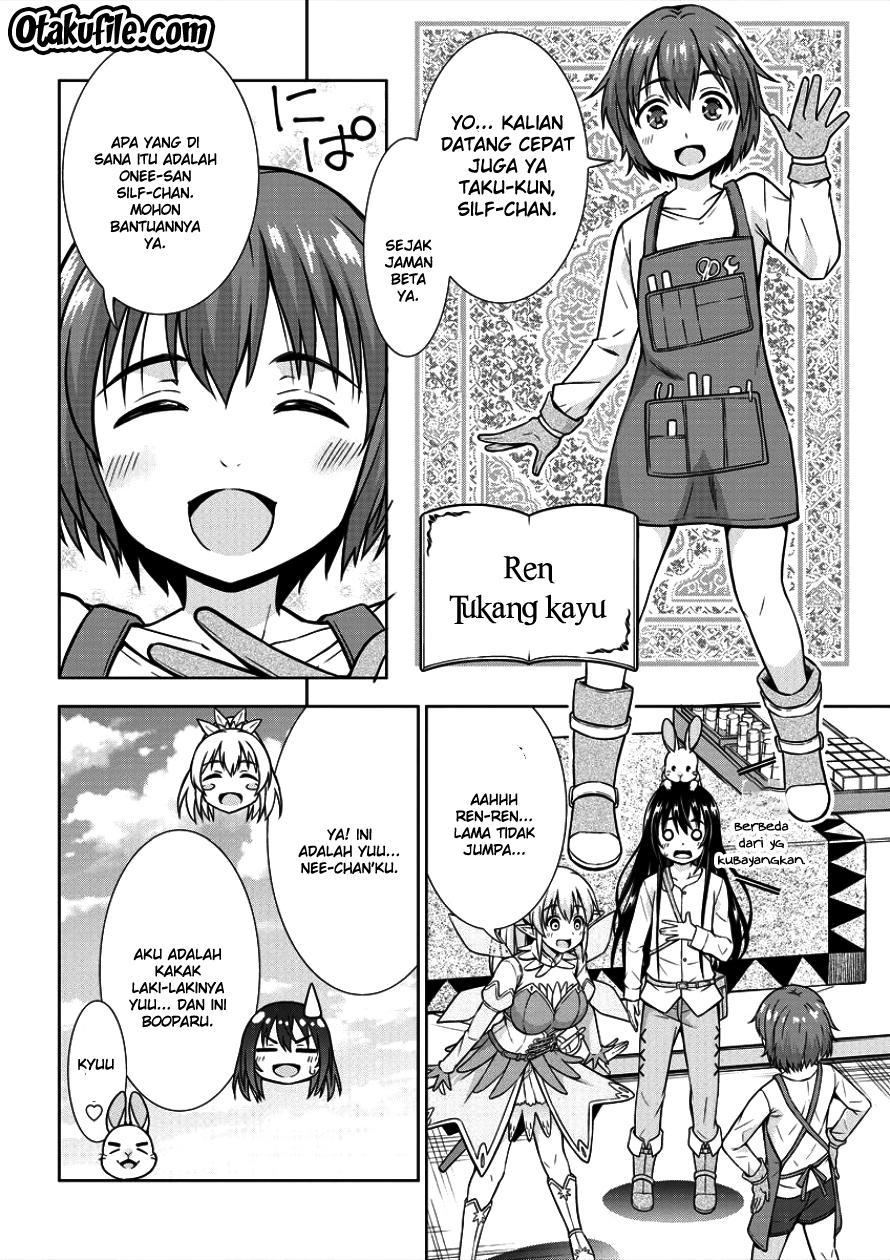 image-komik-vrmmo-de-summoner-hajimemashita-chapter-2-14/26