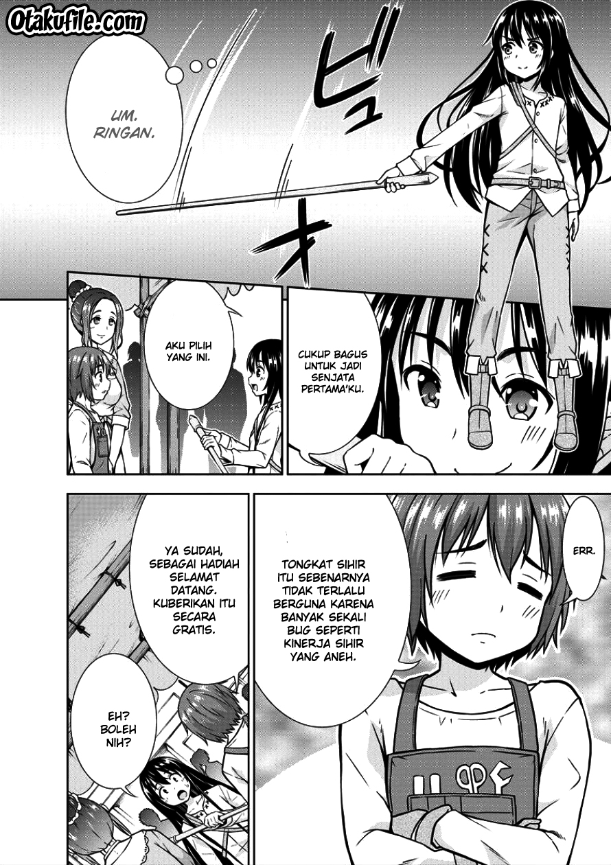 image-komik-vrmmo-de-summoner-hajimemashita-chapter-2-17/26