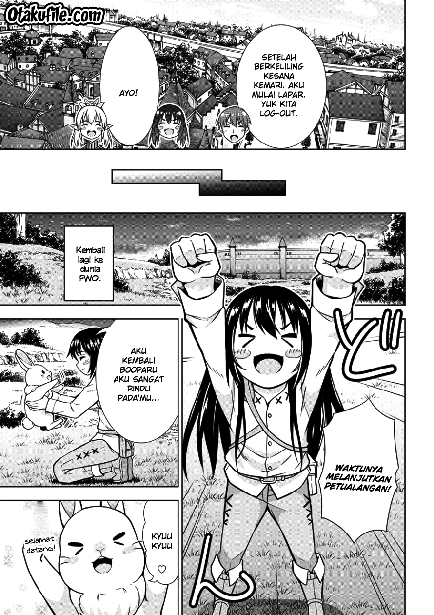 image-komik-vrmmo-de-summoner-hajimemashita-chapter-2-19/26