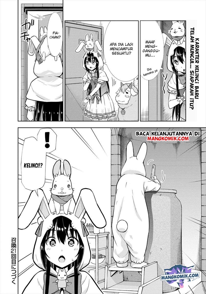 image-komik-vrmmo-de-summoner-hajimemashita-chapter-20-20/22