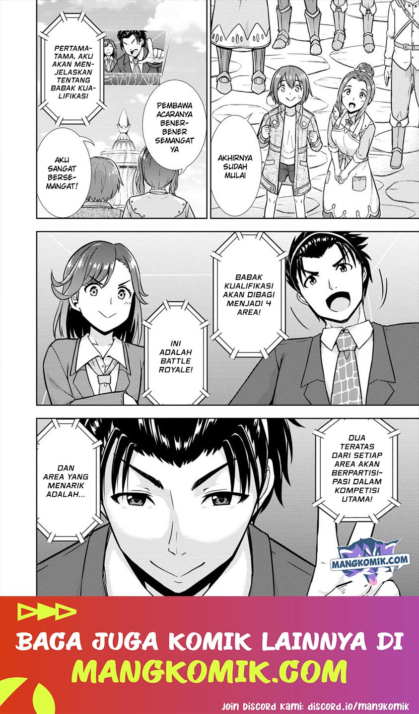 image-komik-vrmmo-de-summoner-hajimemashita-chapter-21-10/26