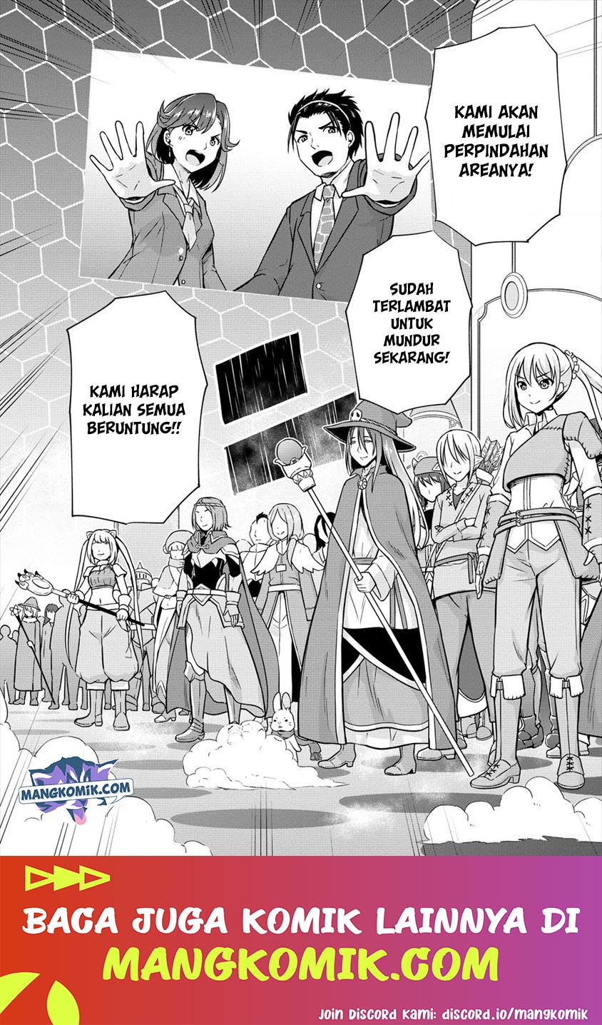 image-komik-vrmmo-de-summoner-hajimemashita-chapter-21-15/26