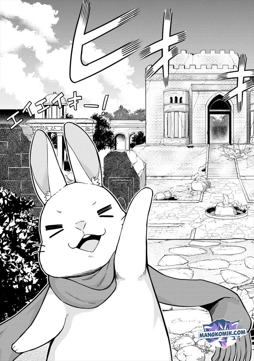 image-komik-vrmmo-de-summoner-hajimemashita-chapter-21-22/26