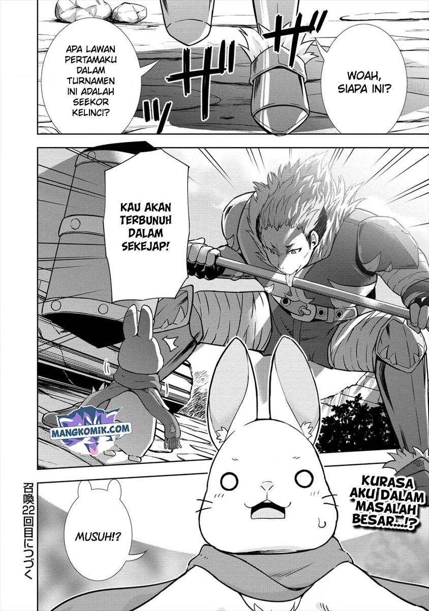 image-komik-vrmmo-de-summoner-hajimemashita-chapter-21-23/26