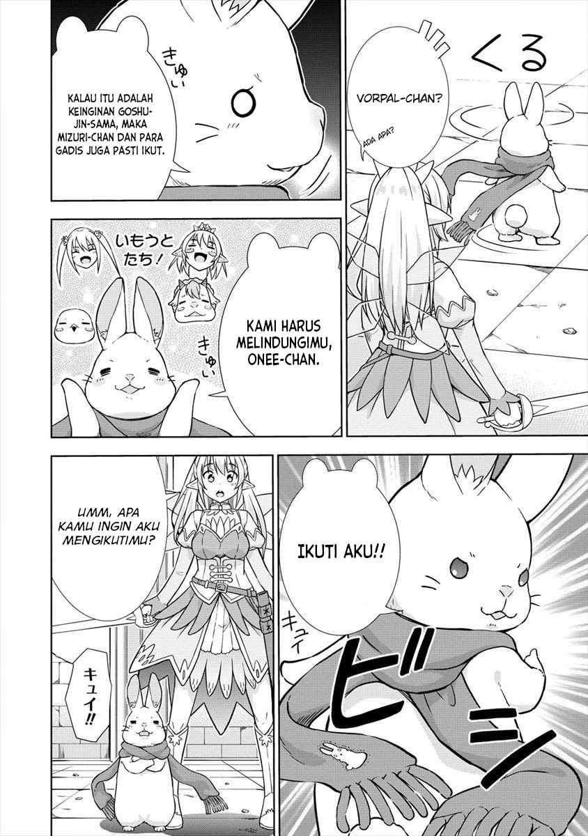 image-komik-vrmmo-de-summoner-hajimemashita-chapter-23-6/29