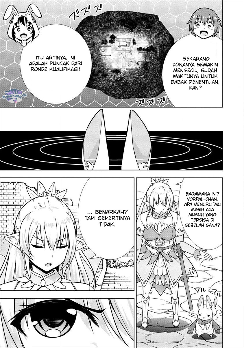 image-komik-vrmmo-de-summoner-hajimemashita-chapter-23-11/29