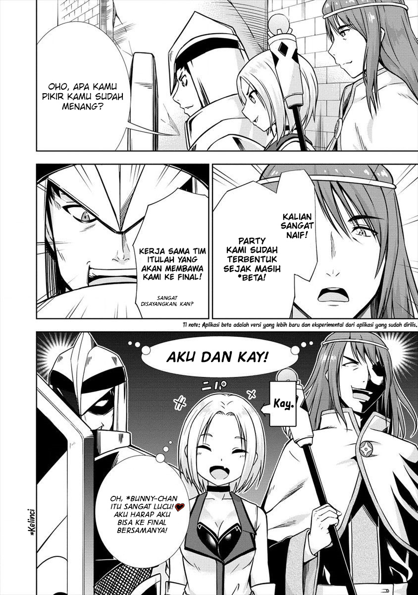 image-komik-vrmmo-de-summoner-hajimemashita-chapter-23-14/29