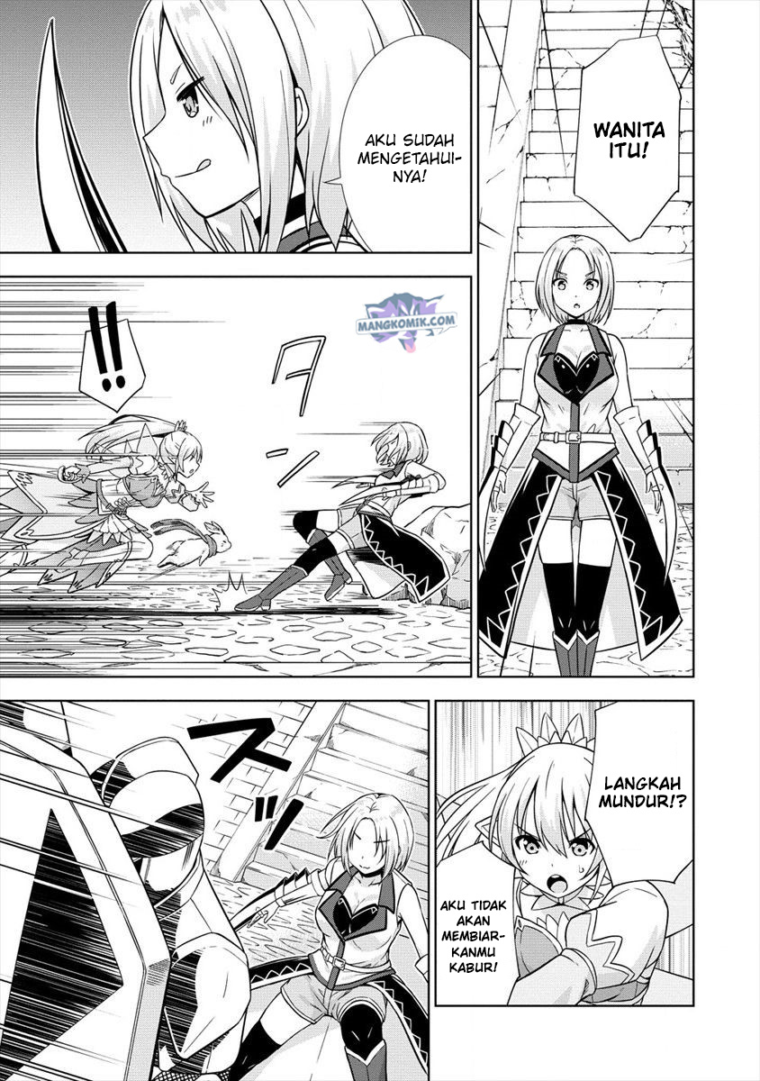 image-komik-vrmmo-de-summoner-hajimemashita-chapter-23-17/29