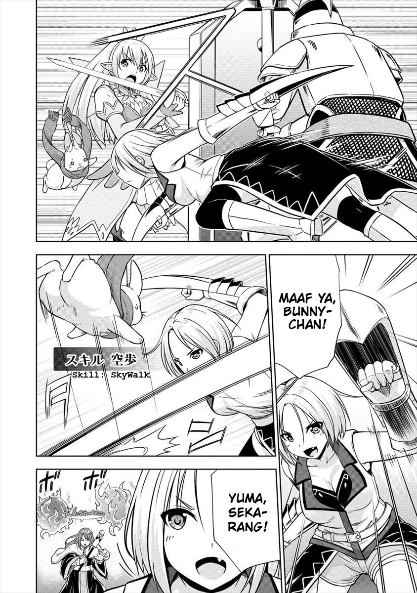 image-komik-vrmmo-de-summoner-hajimemashita-chapter-23-24/29