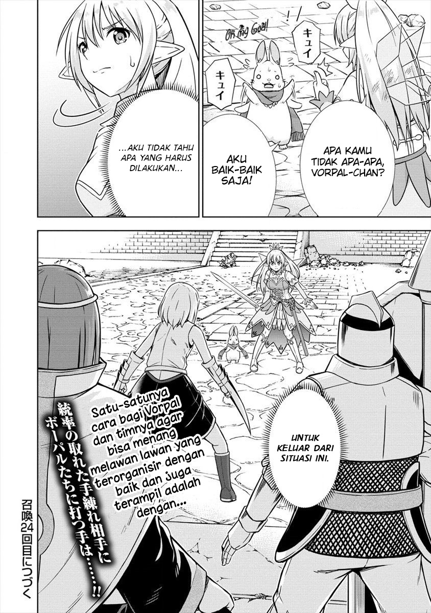 image-komik-vrmmo-de-summoner-hajimemashita-chapter-23-26/29